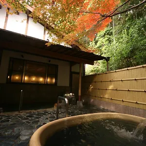 Yumoto Onsen Oharasansou Ryokan